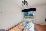 7993 Pleasant Court - Photo 10