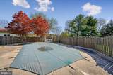 7993 Pleasant Court - Photo 49