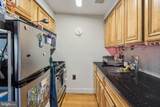 2020 Christian Street - Photo 5