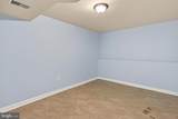 7705 Magarity Road - Photo 51
