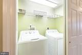221 Wicomico Street - Photo 38