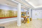 3005 Leisure World Boulevard - Photo 27