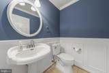 123 Kinross Drive - Photo 11