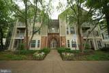 18821 Sparkling Water Drive - Photo 1