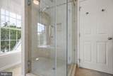 10205 Hampton Lane - Photo 29