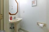 8605 Hickory Place - Photo 11