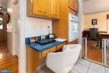 8605 Hickory Place - Photo 13