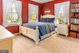 8605 Hickory Place - Photo 23