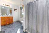 8605 Hickory Place - Photo 25