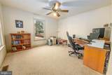8605 Hickory Place - Photo 9