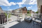 310 Crown Park Avenue - Photo 22