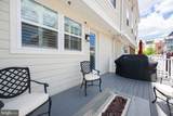310 Crown Park Avenue - Photo 23