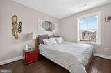 310 Crown Park Avenue - Photo 48