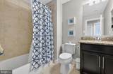 310 Crown Park Avenue - Photo 50