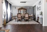 1142 Founds Street - Photo 7