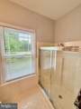 75 Bay Front Road - Photo 45