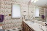 4920 Brook Hills Drive - Photo 34