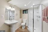 4920 Brook Hills Drive - Photo 39