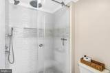 245 Gundry Drive - Photo 27