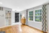 245 Gundry Drive - Photo 7