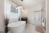 13925 Stilt Street - Photo 27