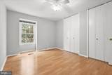 351 Homeland Southway - Photo 17
