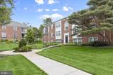 351 Homeland Southway - Photo 24