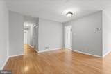 351 Homeland Southway - Photo 7