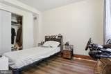 55 Cottage Place - Photo 17