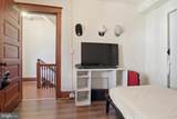55 Cottage Place - Photo 19