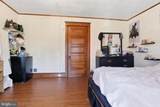 55 Cottage Place - Photo 29