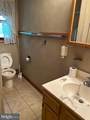 151 Summer Mac Road - Photo 11
