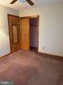151 Summer Mac Road - Photo 13