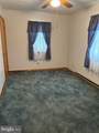 151 Summer Mac Road - Photo 23