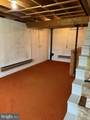 151 Summer Mac Road - Photo 26