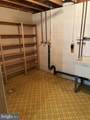 151 Summer Mac Road - Photo 27