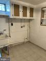151 Summer Mac Road - Photo 34