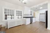1224 Eaton Avenue - Photo 16