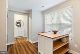 16312 Taconic Circle - Photo 6