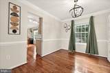 701 Angelwing Lane - Photo 16