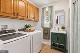 429 High Street - Photo 24