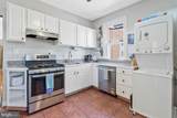 1527 Park Road - Photo 13