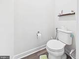 42613 Pitlochry Terrace - Photo 4