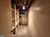 8200 Cadwalader Avenue - Photo 42