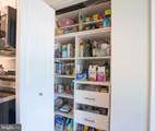 18242 Rolling Meadow Way - Photo 13