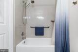 18242 Rolling Meadow Way - Photo 23