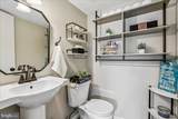 3391 Littleton Way - Photo 25