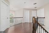 2300 Somerset Drive - Photo 16