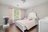 2300 Somerset Drive - Photo 18