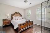 2300 Somerset Drive - Photo 19